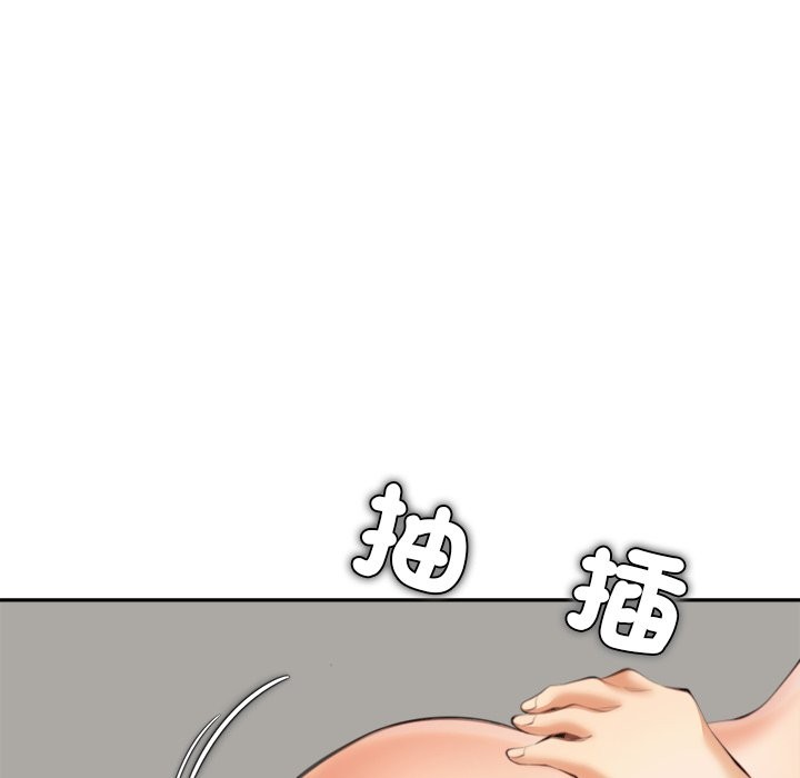 152P - 女子宿舍日记