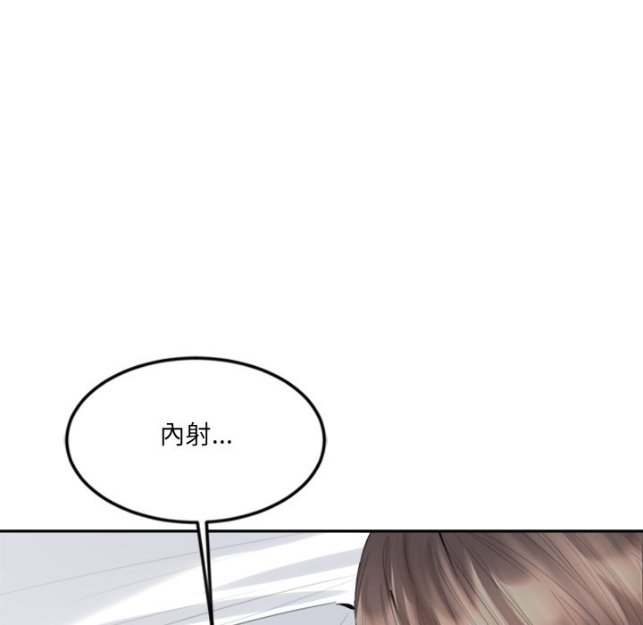 161P - 女子宿舍日记
