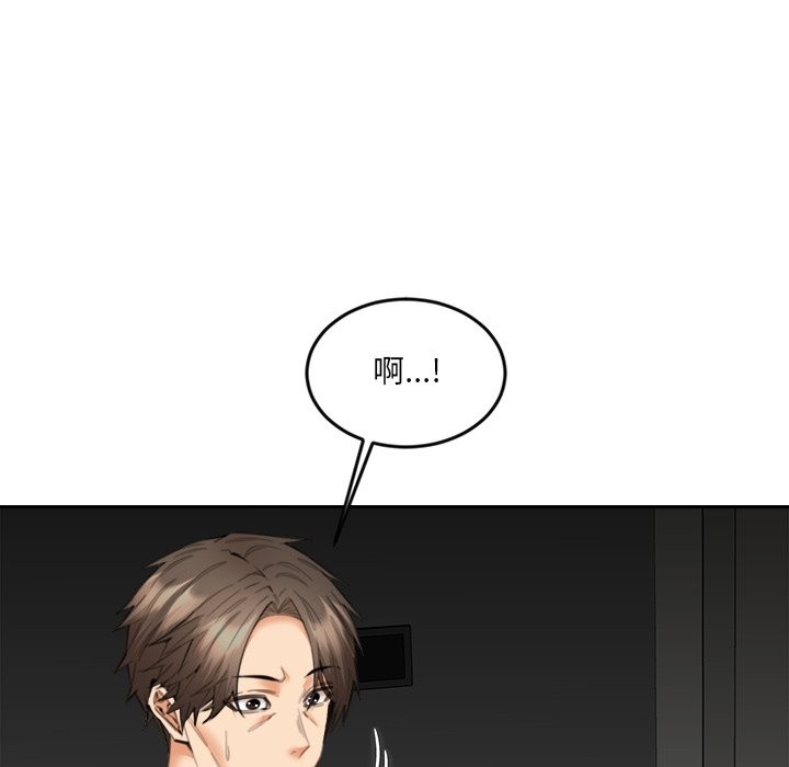 18P - 女子宿舍日记