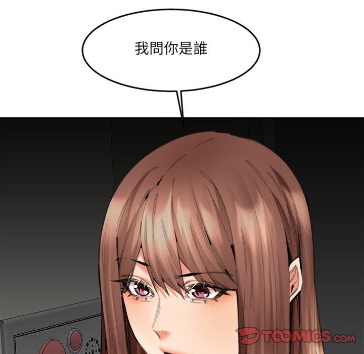 21P - 女子宿舍日记