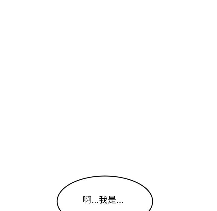 24P - 女子宿舍日记