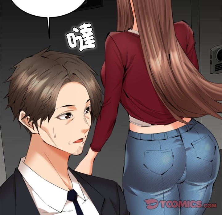 30P - 女子宿舍日记