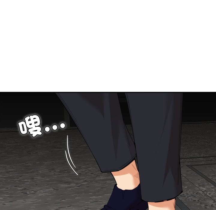 51P - 女子宿舍日记