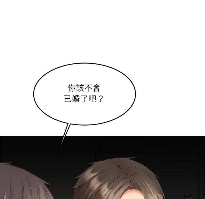 85P - 女子宿舍日记