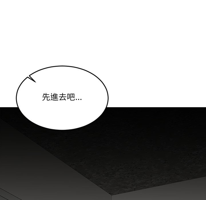 96P - 女子宿舍日记