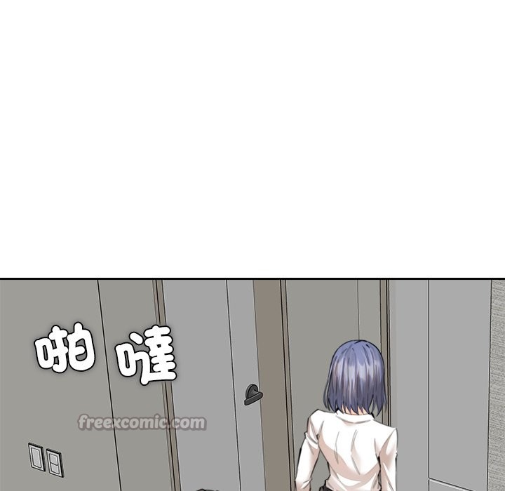 98P - 女子宿舍日记