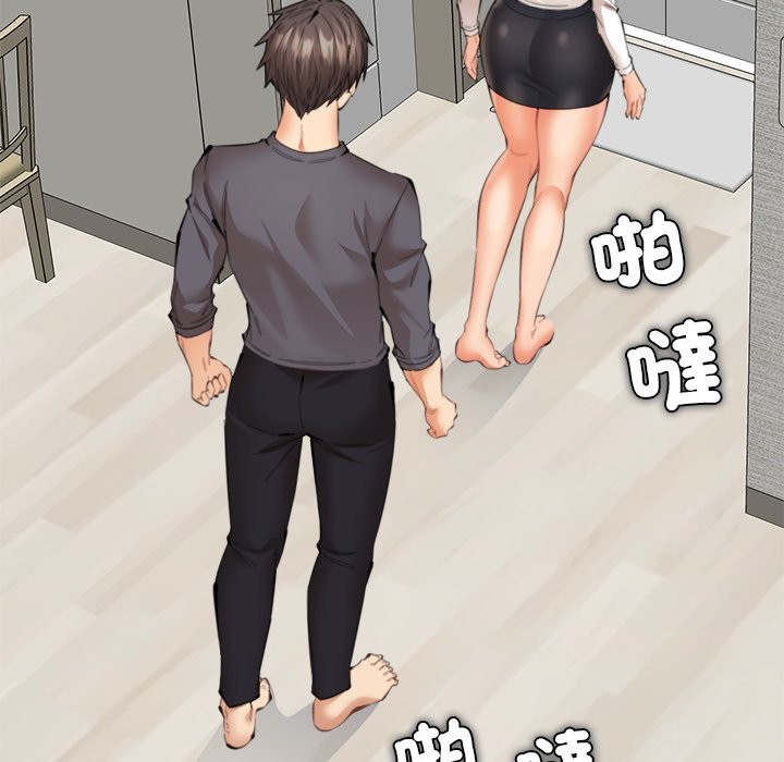 99P - 女子宿舍日记