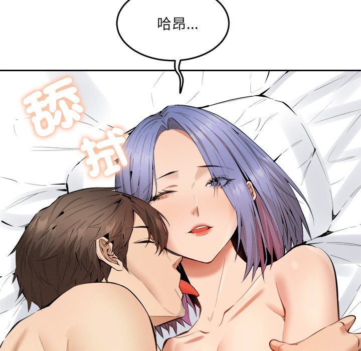 107P - 女子宿舍日记