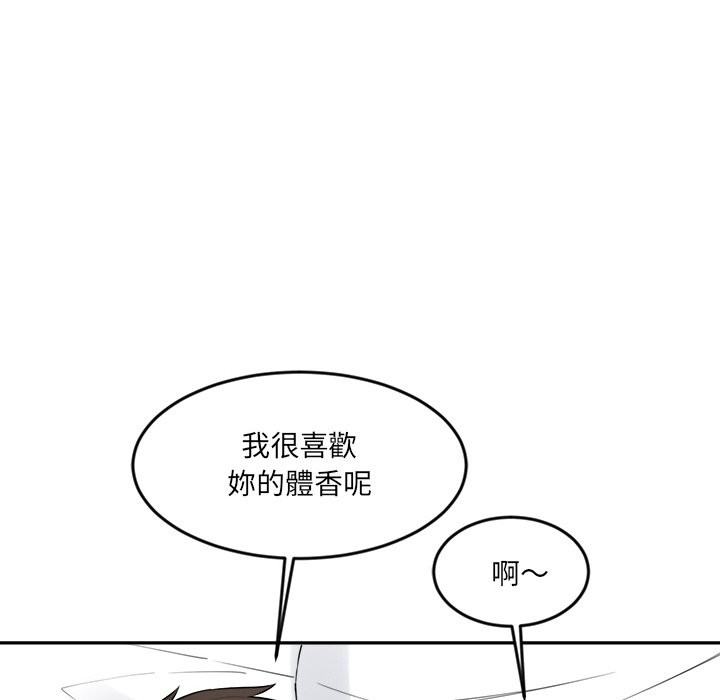 109P - 女子宿舍日记