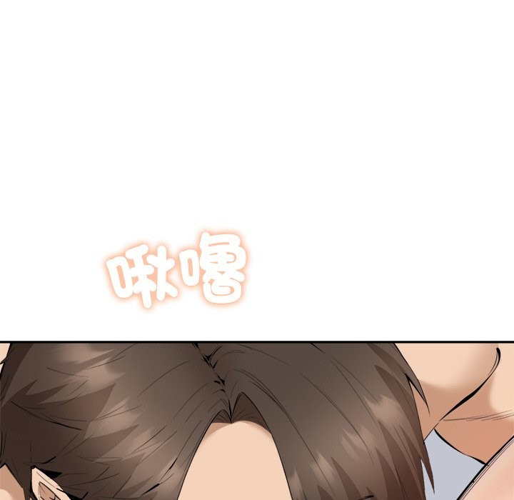 118P - 女子宿舍日记
