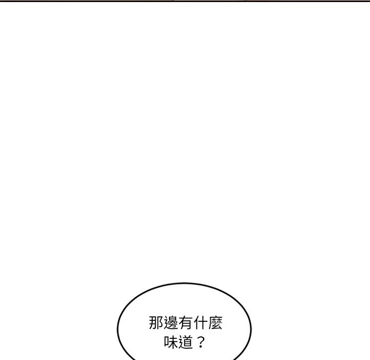 120P - 女子宿舍日记