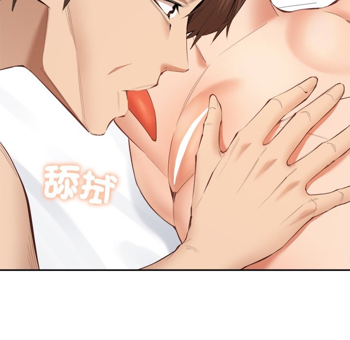 129P - 女子宿舍日记
