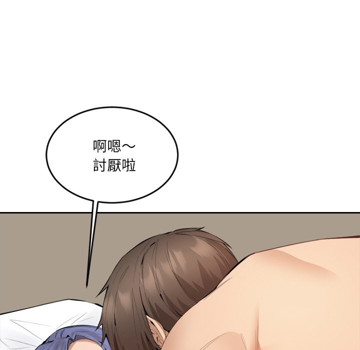136P - 女子宿舍日记