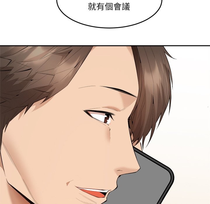 152P - 女子宿舍日记