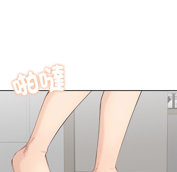 177P - 女子宿舍日记