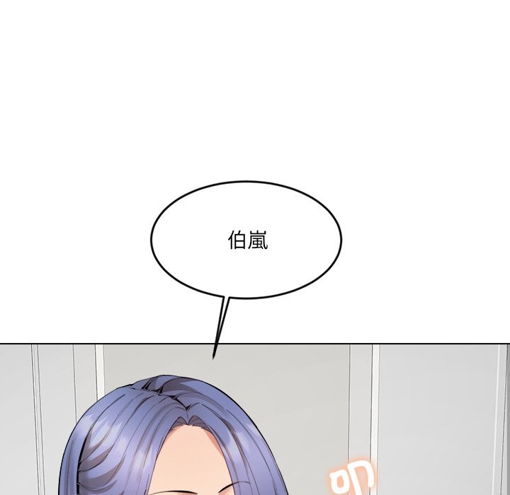 33P - 女子宿舍日记