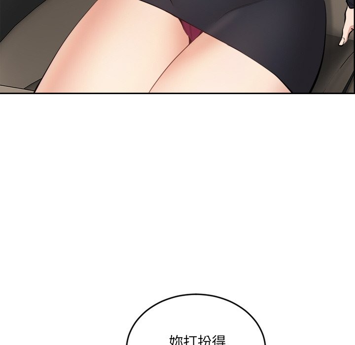 60P - 女子宿舍日记