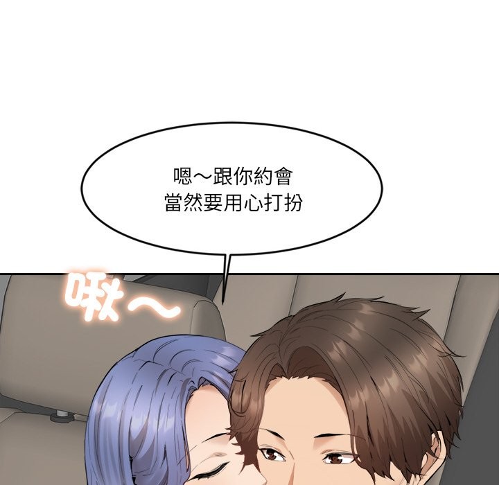 65P - 女子宿舍日记