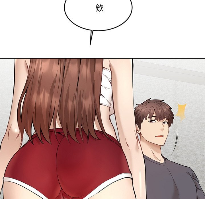 73P - 女子宿舍日记