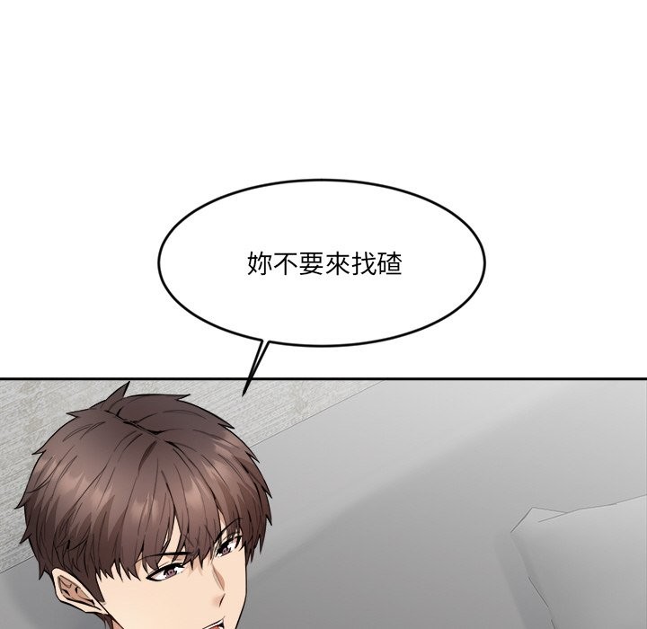 75P - 女子宿舍日记