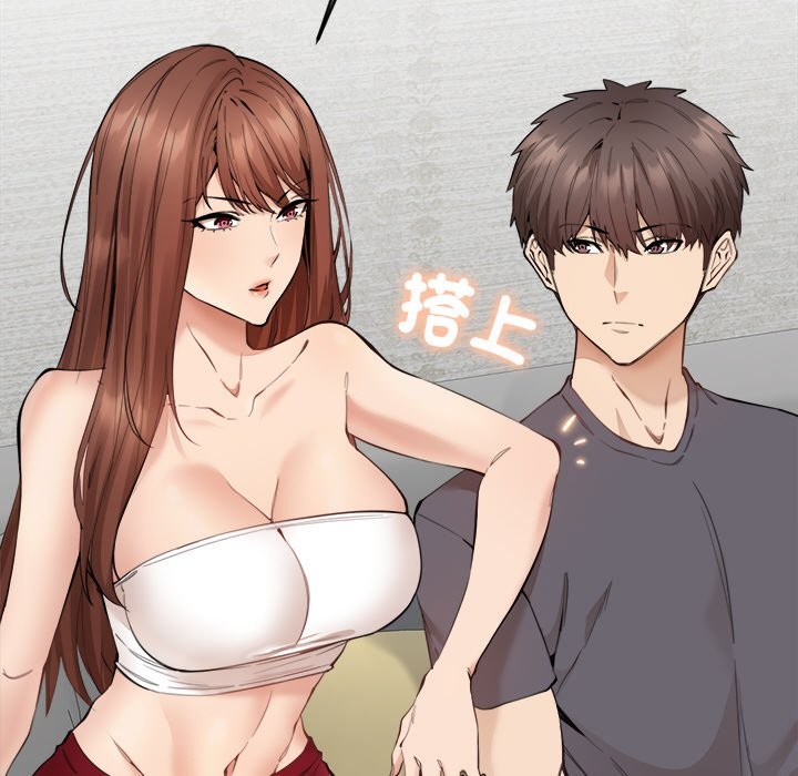 78P - 女子宿舍日记