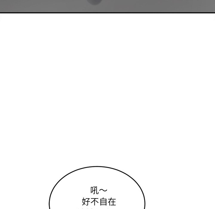 9P - 女子宿舍日记