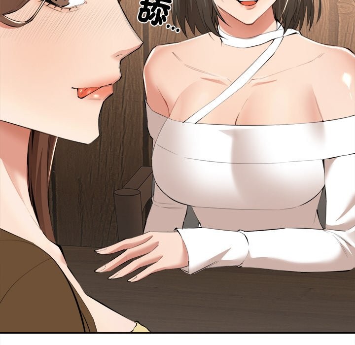 102P - 女子宿舍日记