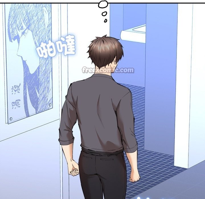 112P - 女子宿舍日记