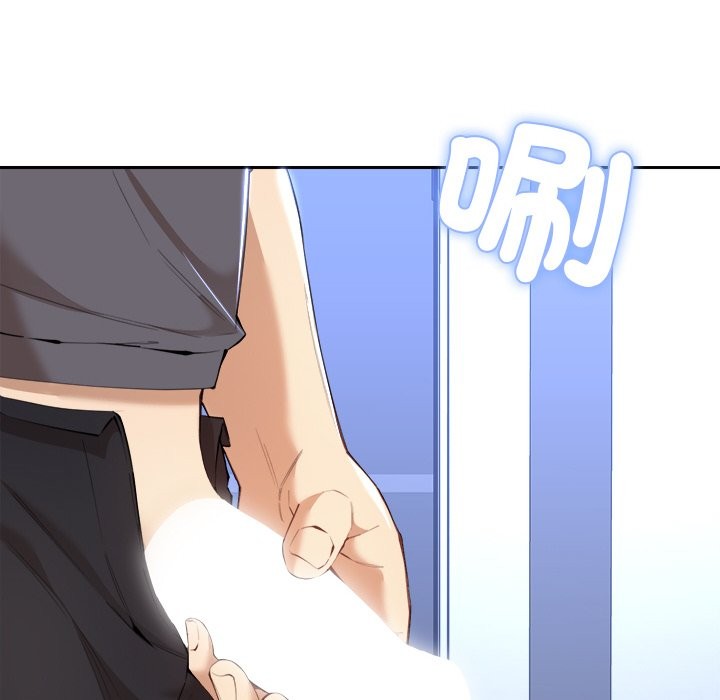119P - 女子宿舍日记