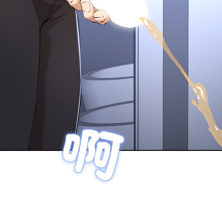 120P - 女子宿舍日记