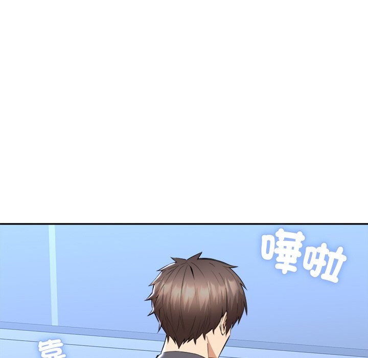 121P - 女子宿舍日记