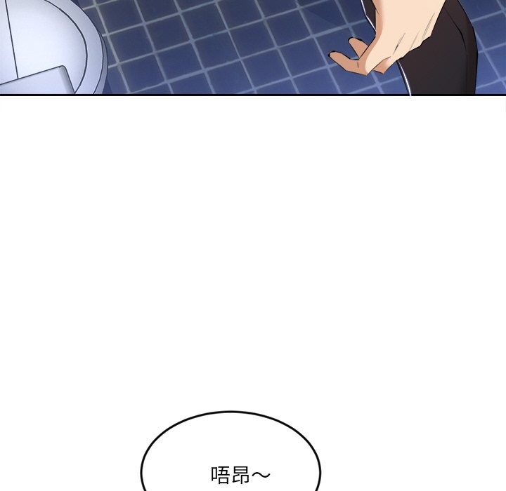 128P - 女子宿舍日记