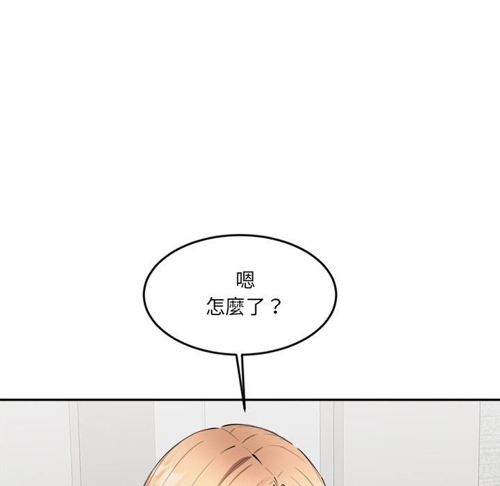 12P - 女子宿舍日记