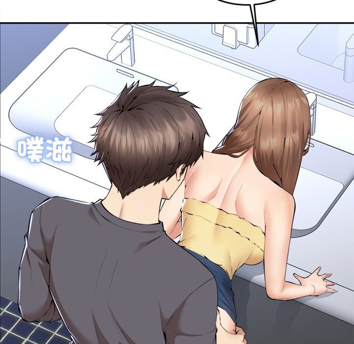 144P - 女子宿舍日记