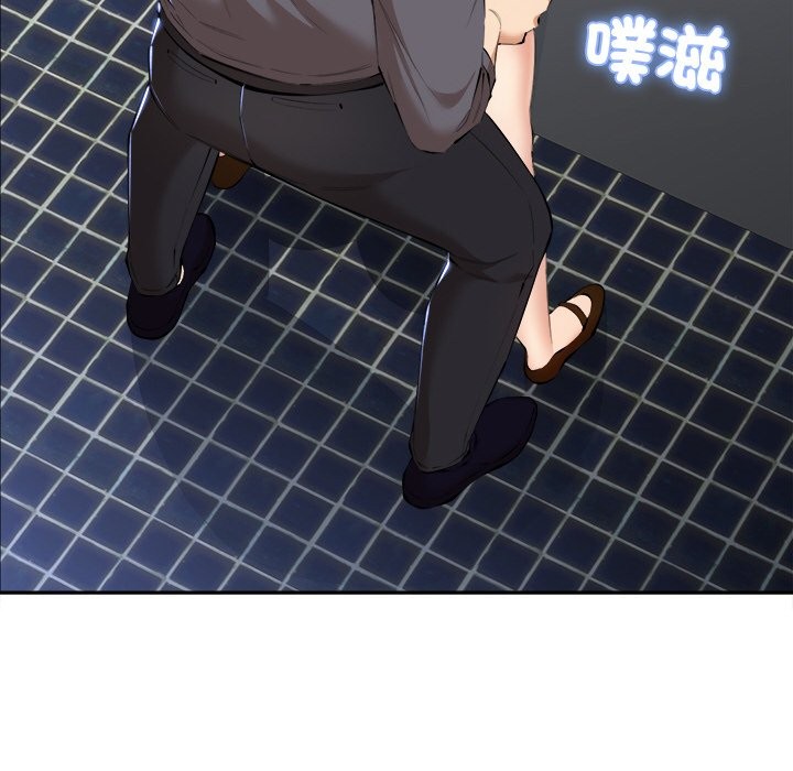 145P - 女子宿舍日记