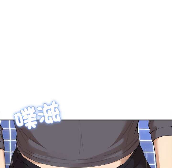146P - 女子宿舍日记