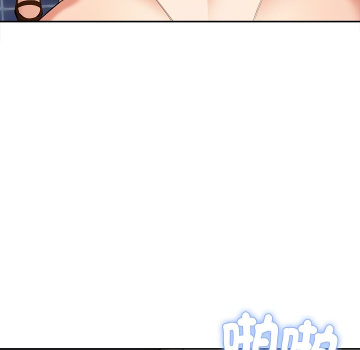 148P - 女子宿舍日记