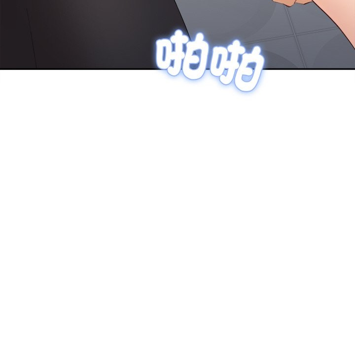 156P - 女子宿舍日记