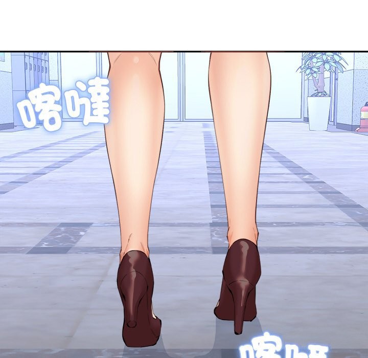 157P - 女子宿舍日记