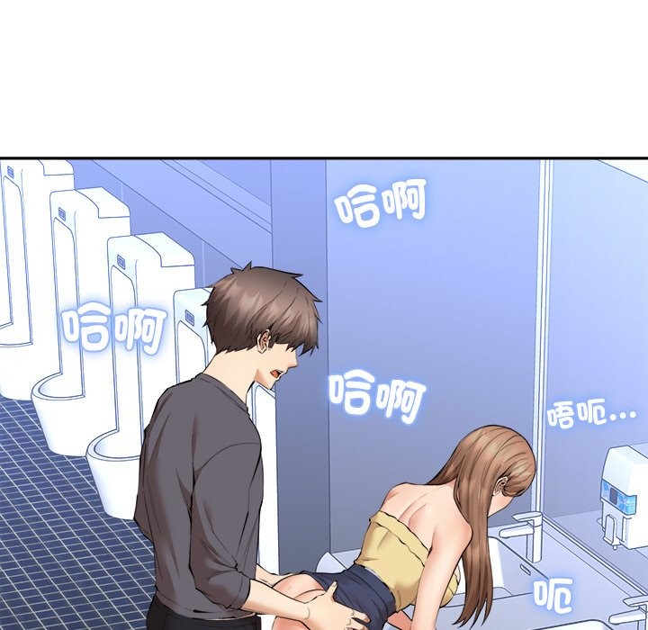 159P - 女子宿舍日记