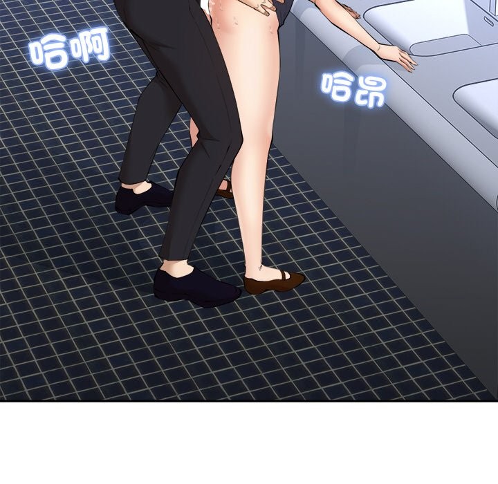 160P - 女子宿舍日记