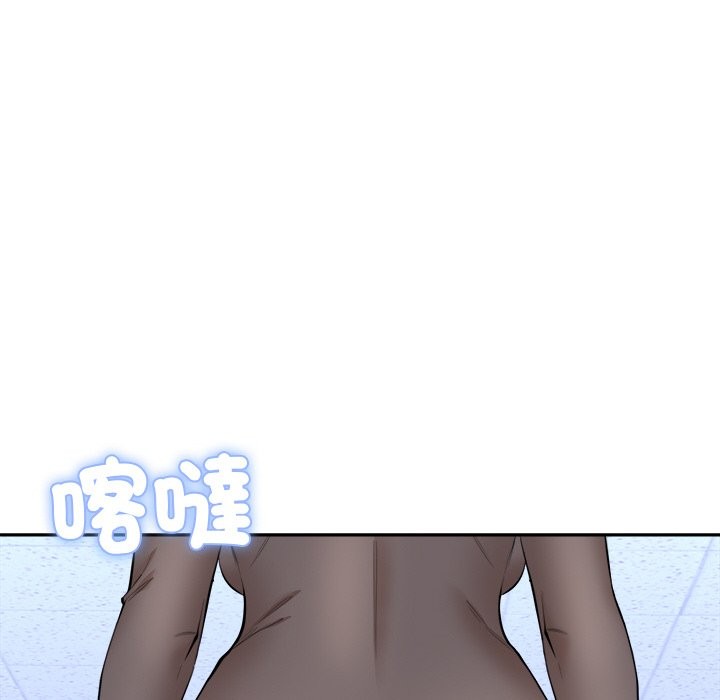 161P - 女子宿舍日记