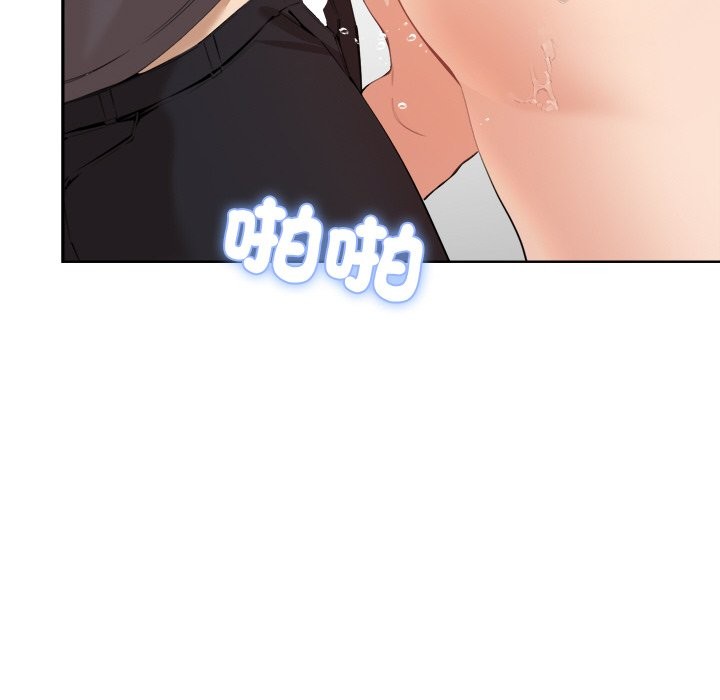 165P - 女子宿舍日记