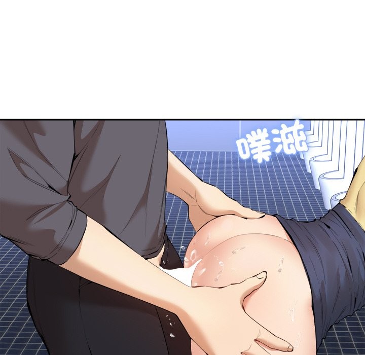 166P - 女子宿舍日记
