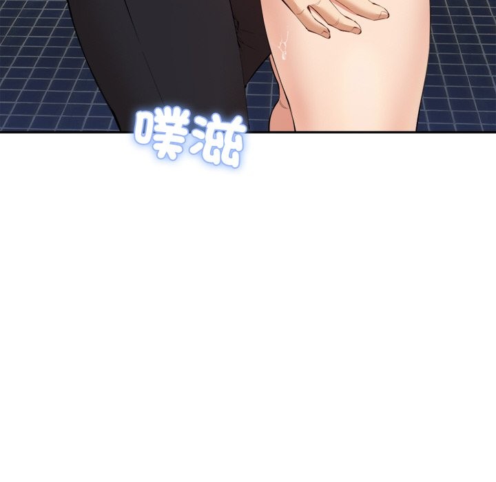 167P - 女子宿舍日记