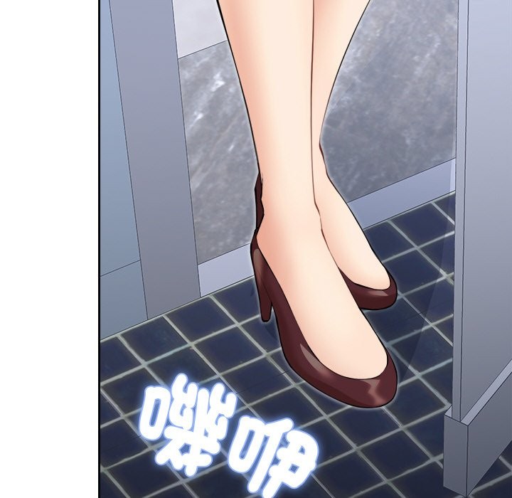 176P - 女子宿舍日记