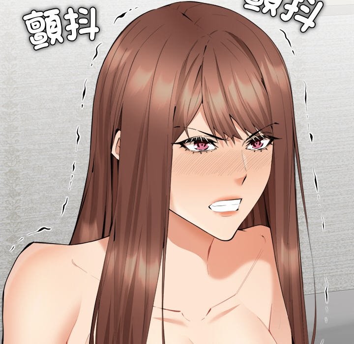 37P - 女子宿舍日记