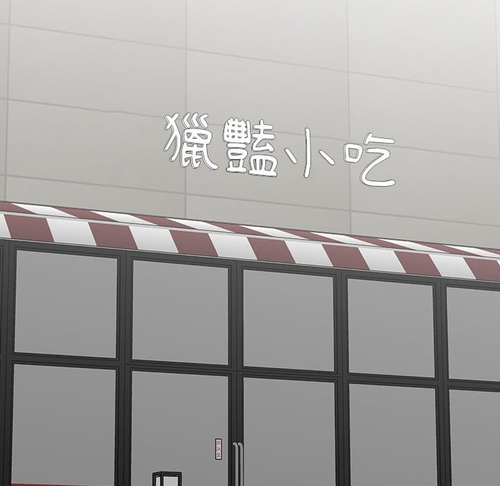41P - 女子宿舍日记