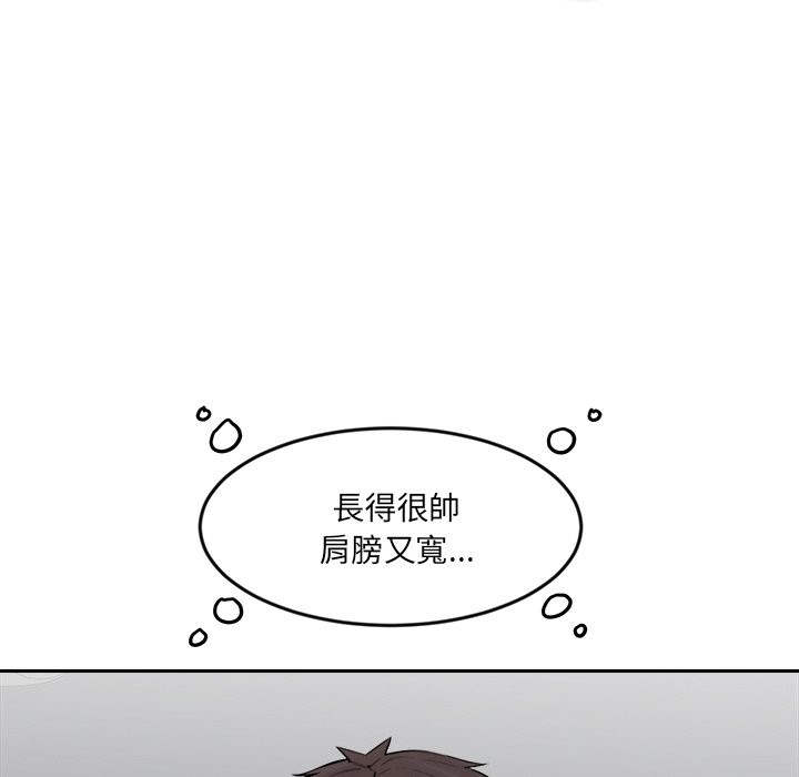 54P - 女子宿舍日记