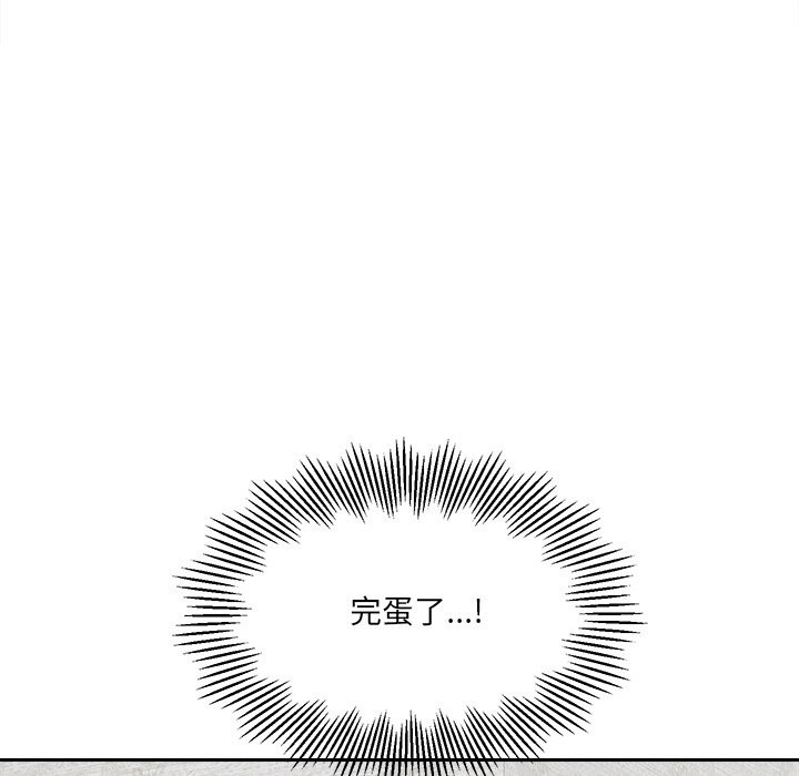 6P - 女子宿舍日记